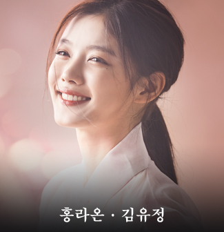 캐릭터