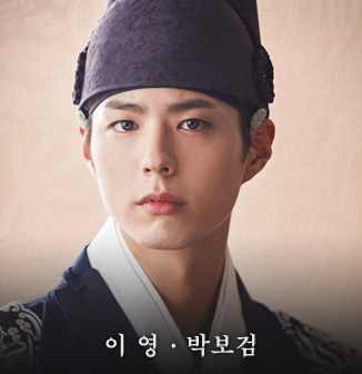 캐릭터