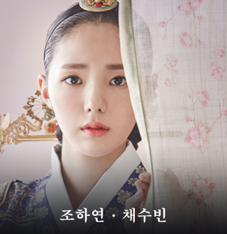 캐릭터